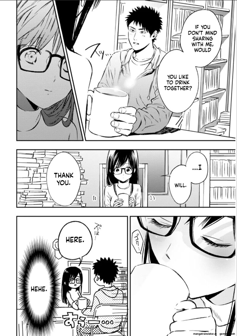 Biblia Koshodou No Jiken Techou Chapter 26 Page 6