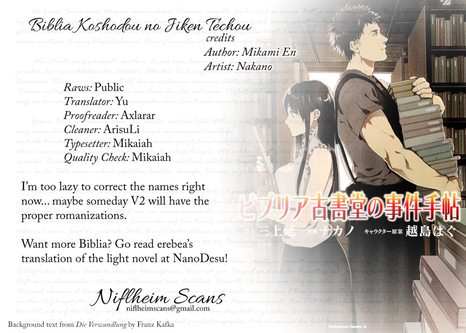 Biblia Koshodou No Jiken Techou Chapter 5 Page 1