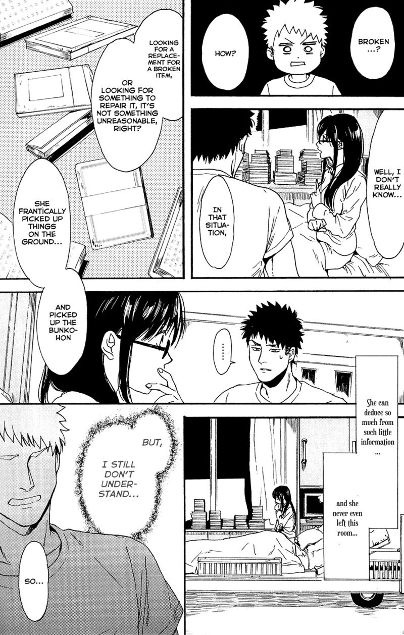 Biblia Koshodou No Jiken Techou Chapter 5 Page 10