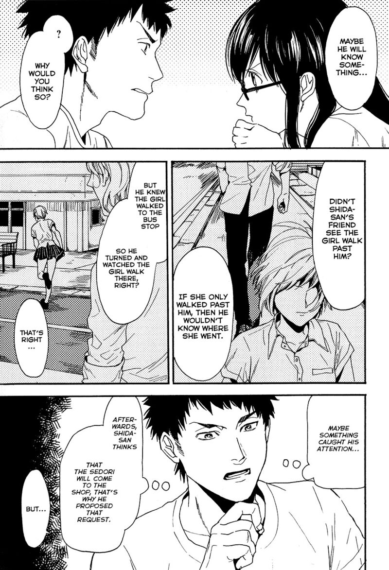 Biblia Koshodou No Jiken Techou Chapter 5 Page 12