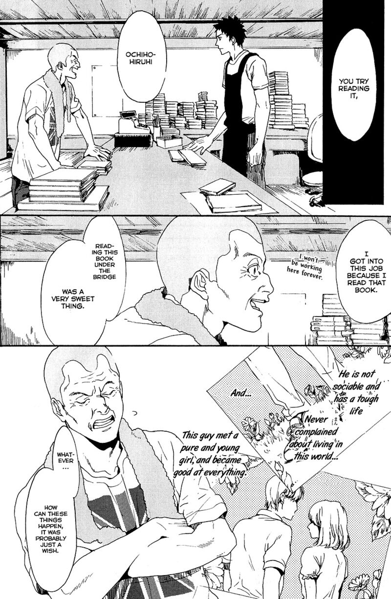 Biblia Koshodou No Jiken Techou Chapter 5 Page 15