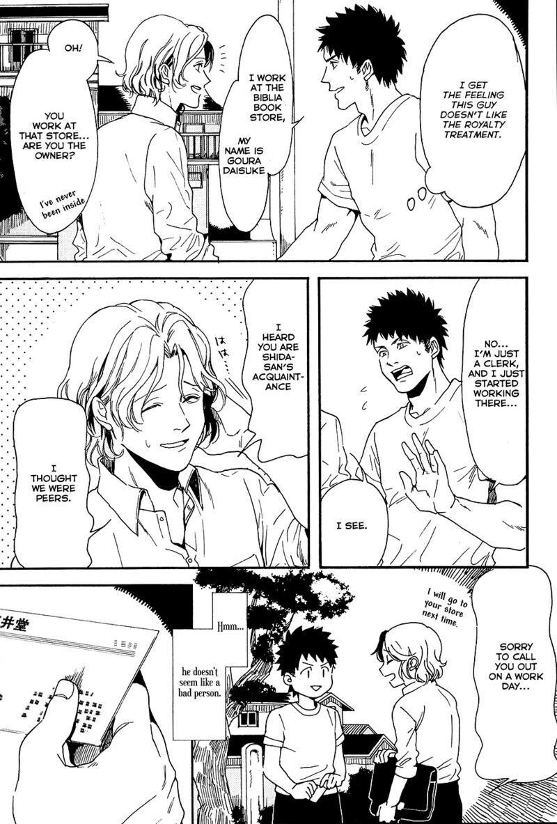 Biblia Koshodou No Jiken Techou Chapter 5 Page 20