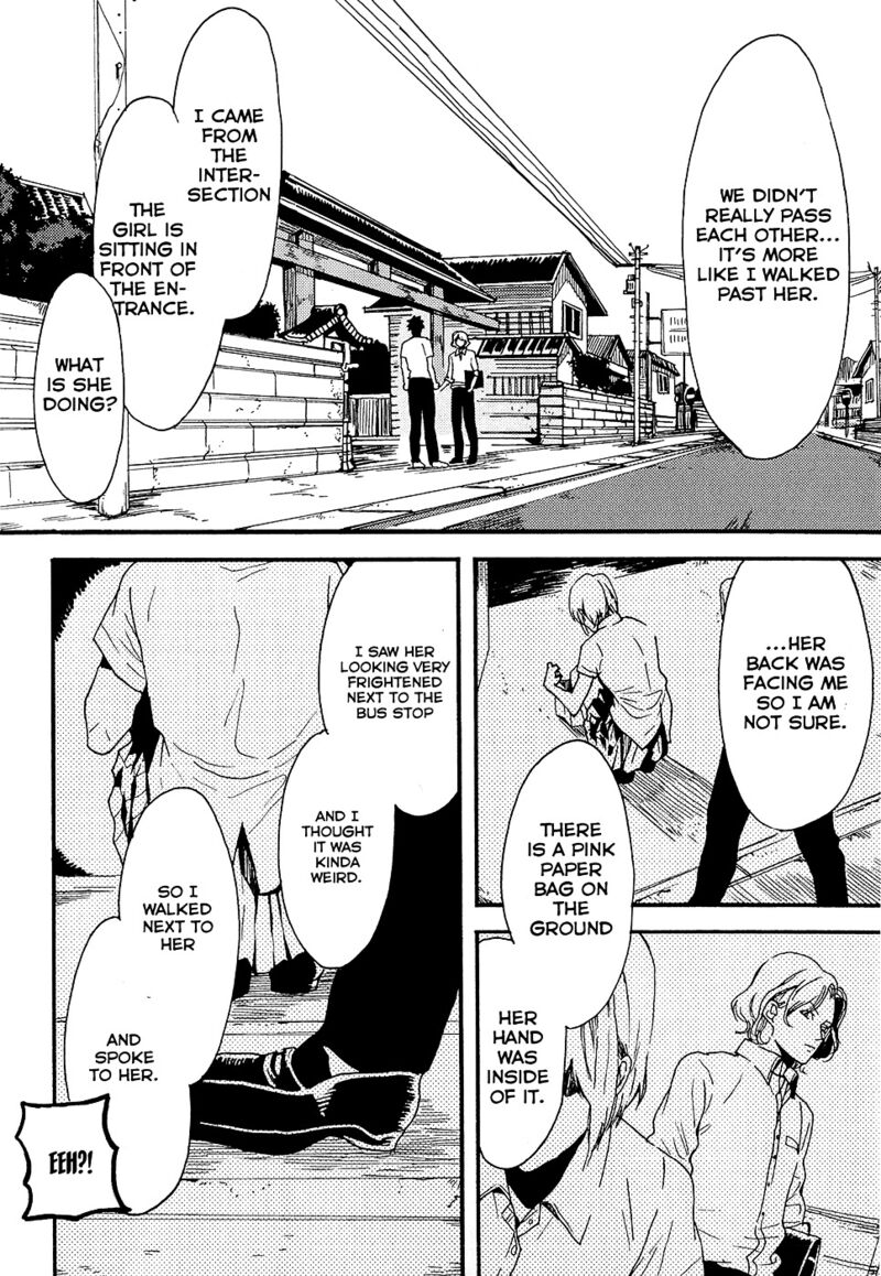 Biblia Koshodou No Jiken Techou Chapter 5 Page 23