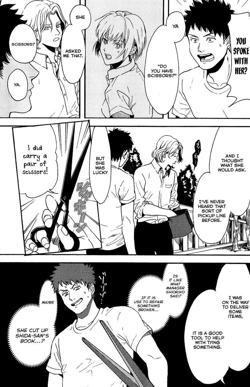 Biblia Koshodou No Jiken Techou Chapter 5 Page 24