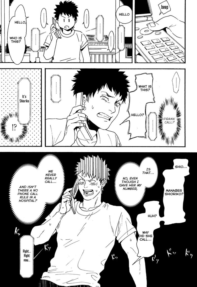 Biblia Koshodou No Jiken Techou Chapter 5 Page 28