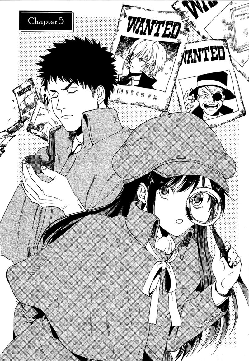 Biblia Koshodou No Jiken Techou Chapter 5 Page 3