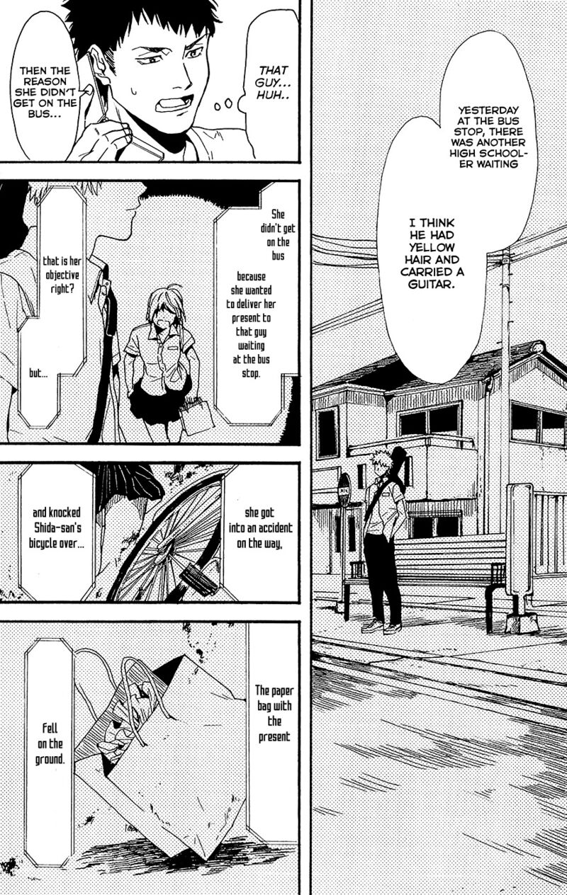 Biblia Koshodou No Jiken Techou Chapter 5 Page 34