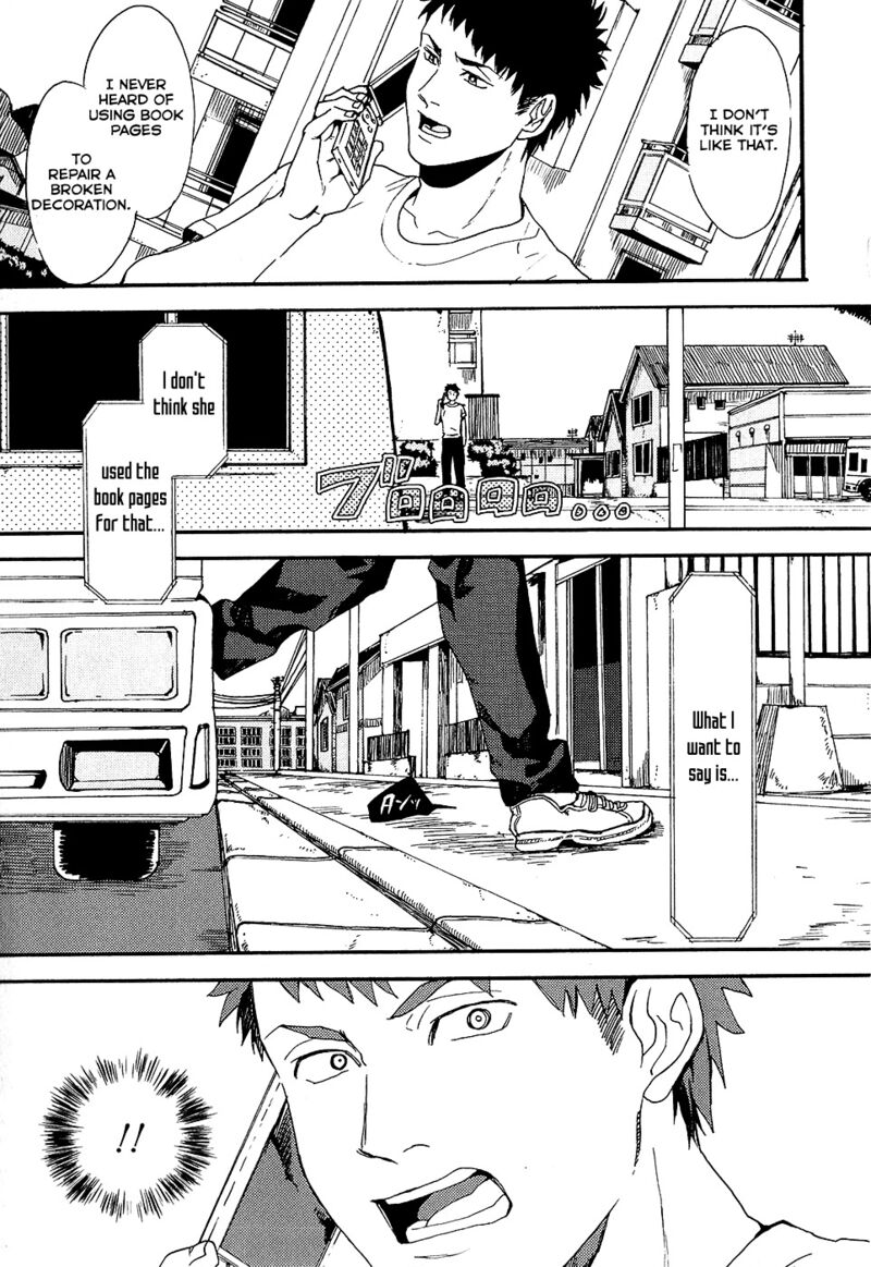 Biblia Koshodou No Jiken Techou Chapter 5 Page 36