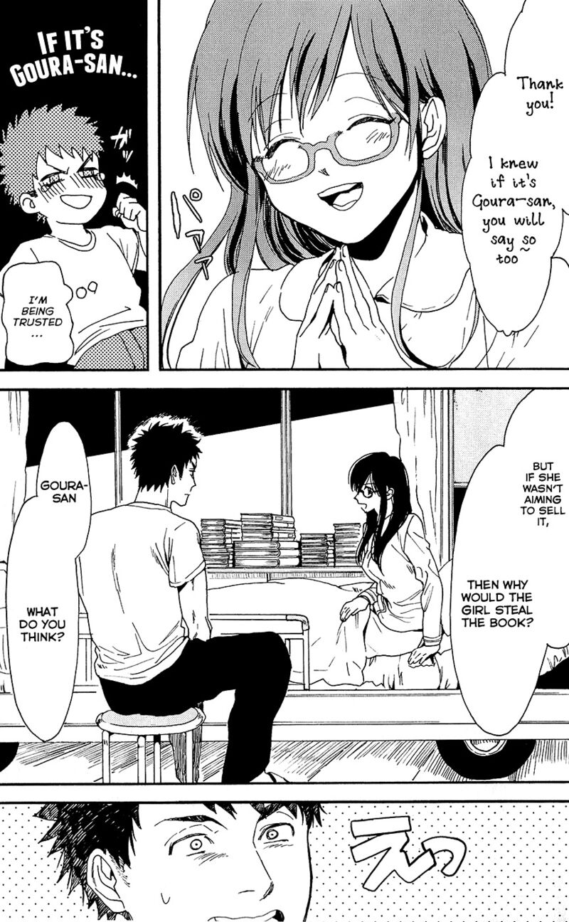 Biblia Koshodou No Jiken Techou Chapter 5 Page 4