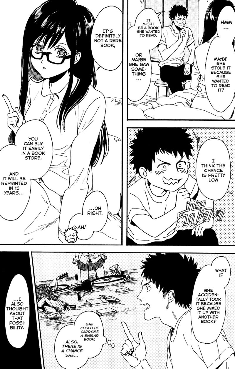 Biblia Koshodou No Jiken Techou Chapter 5 Page 5