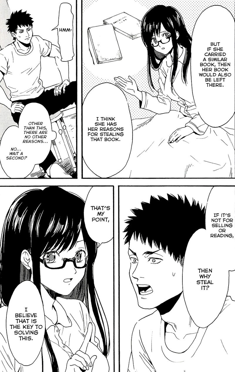 Biblia Koshodou No Jiken Techou Chapter 5 Page 6