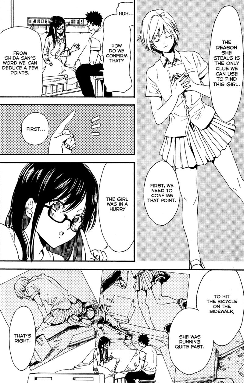 Biblia Koshodou No Jiken Techou Chapter 5 Page 7