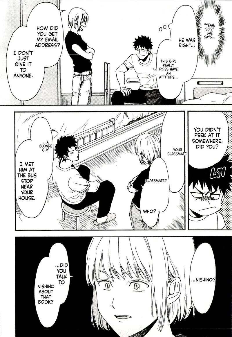 Biblia Koshodou No Jiken Techou Chapter 6 Page 10