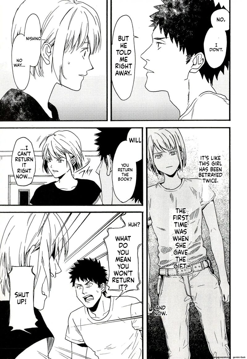 Biblia Koshodou No Jiken Techou Chapter 6 Page 11