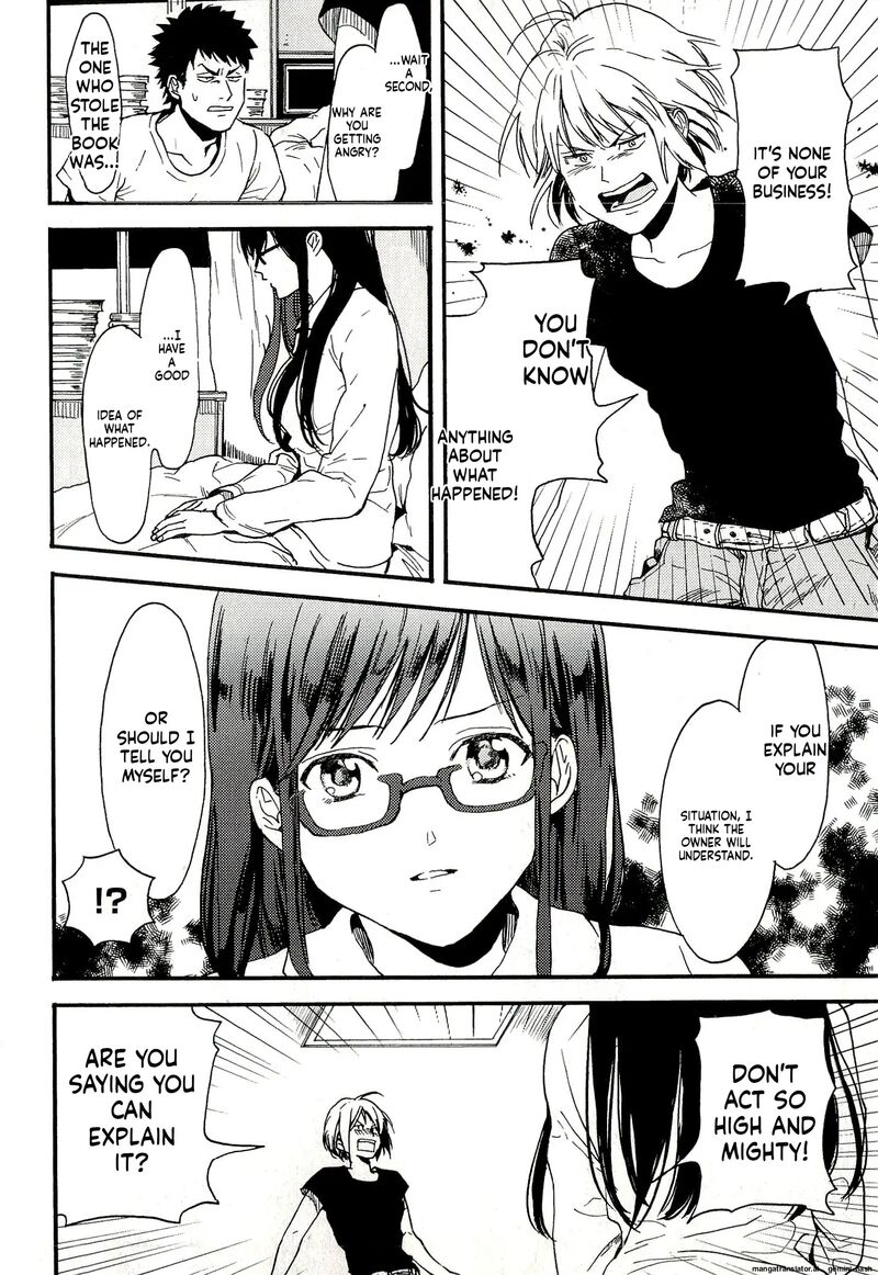 Biblia Koshodou No Jiken Techou Chapter 6 Page 12