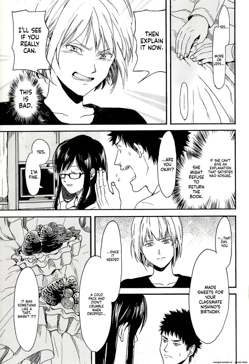 Biblia Koshodou No Jiken Techou Chapter 6 Page 13