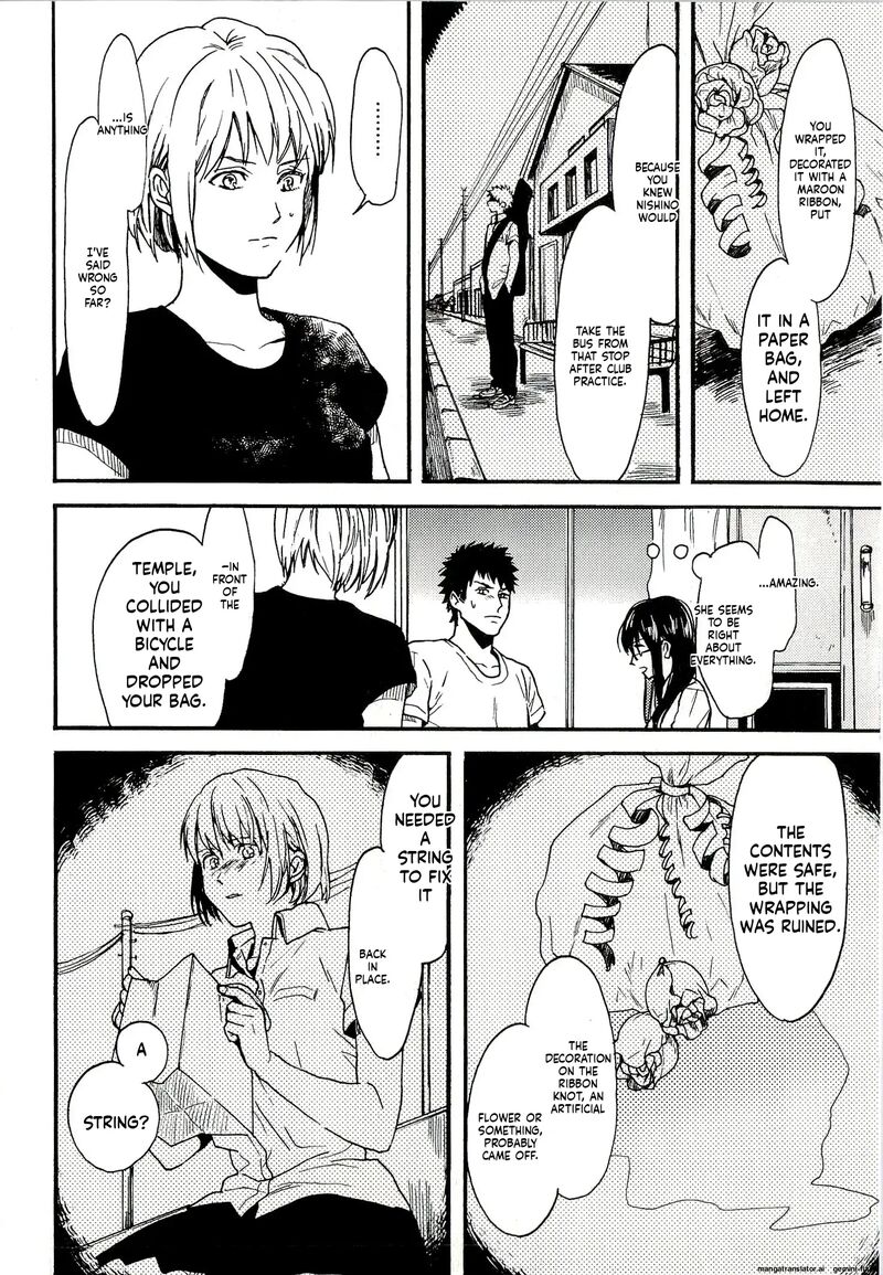 Biblia Koshodou No Jiken Techou Chapter 6 Page 14