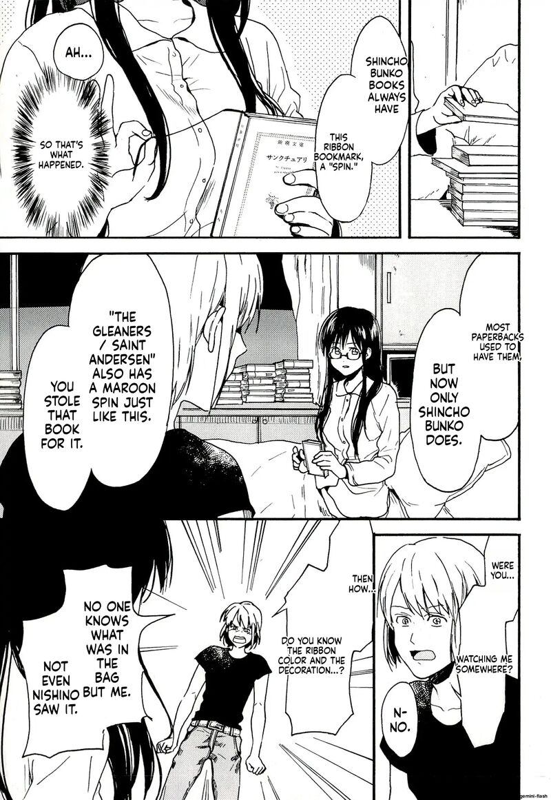 Biblia Koshodou No Jiken Techou Chapter 6 Page 15