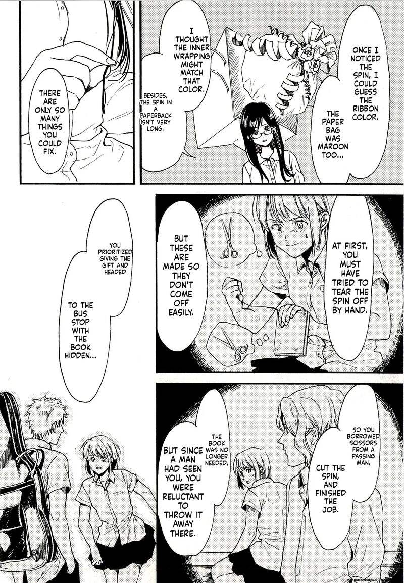 Biblia Koshodou No Jiken Techou Chapter 6 Page 16