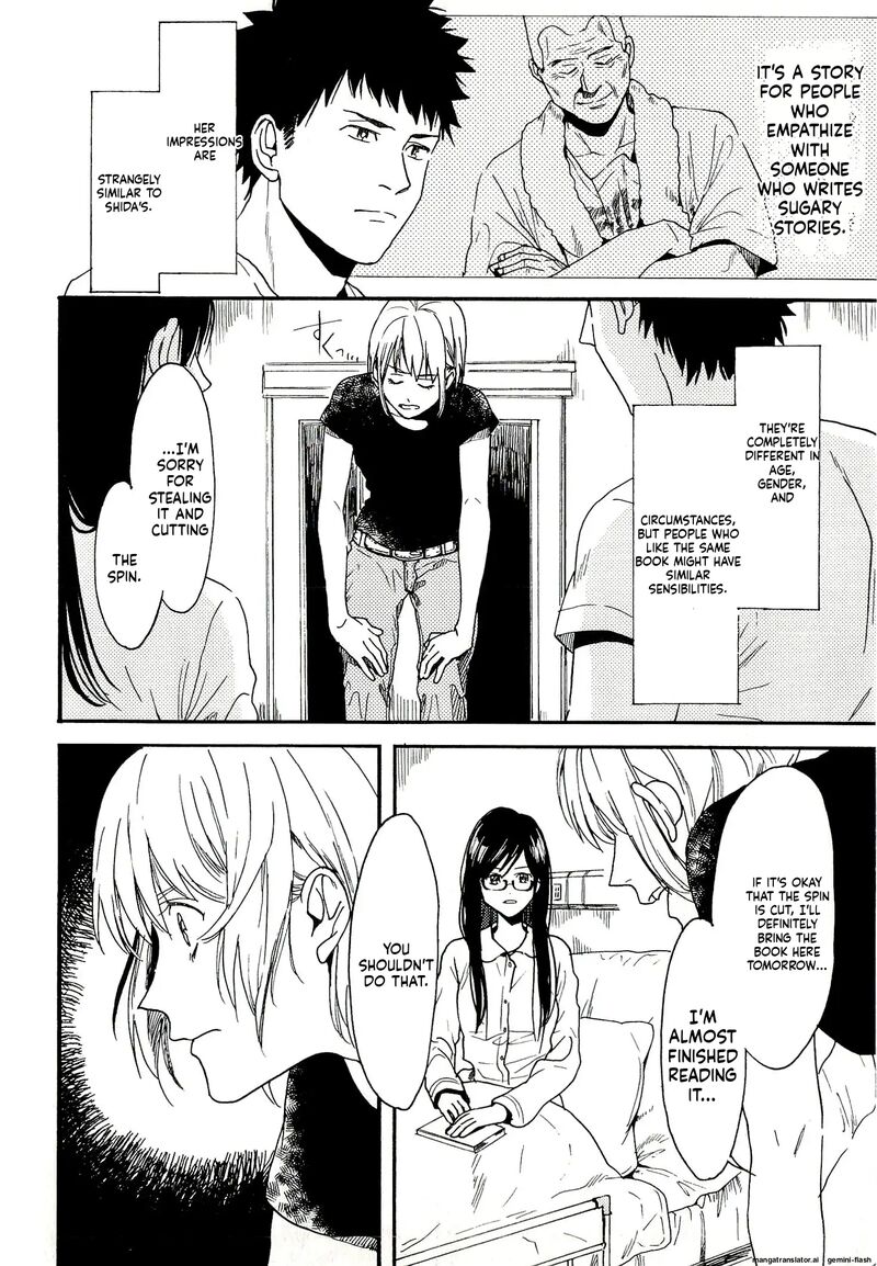 Biblia Koshodou No Jiken Techou Chapter 6 Page 22