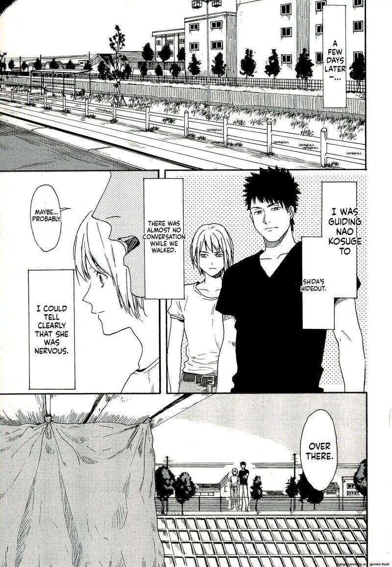 Biblia Koshodou No Jiken Techou Chapter 6 Page 25