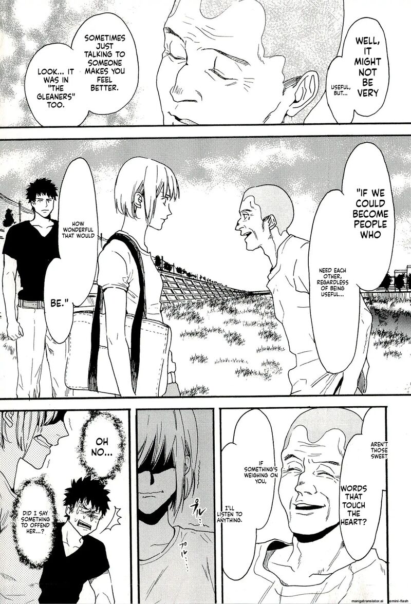 Biblia Koshodou No Jiken Techou Chapter 6 Page 29