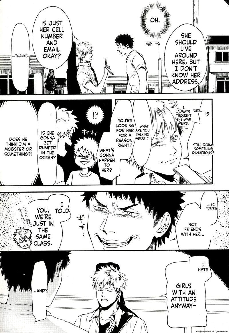 Biblia Koshodou No Jiken Techou Chapter 6 Page 3