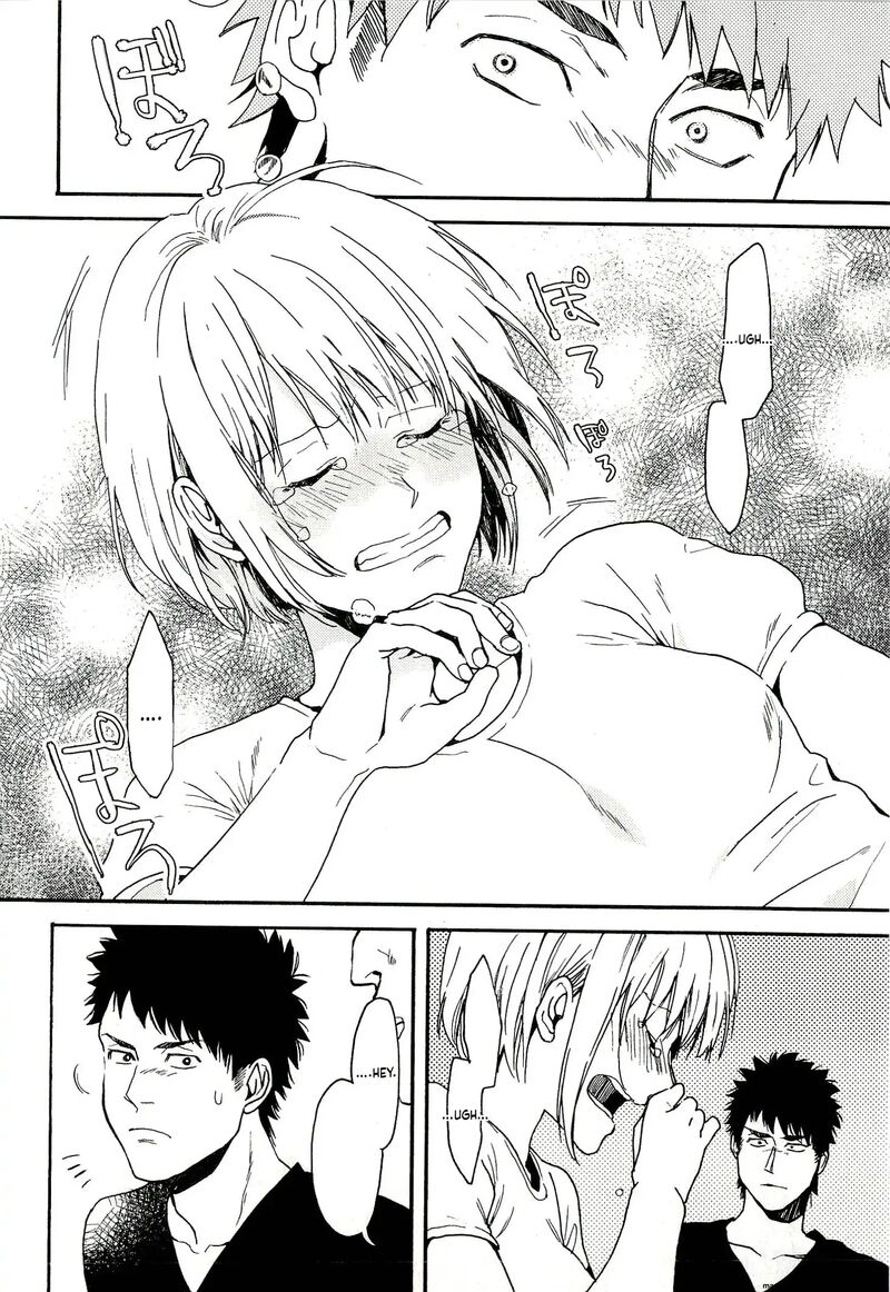 Biblia Koshodou No Jiken Techou Chapter 6 Page 30