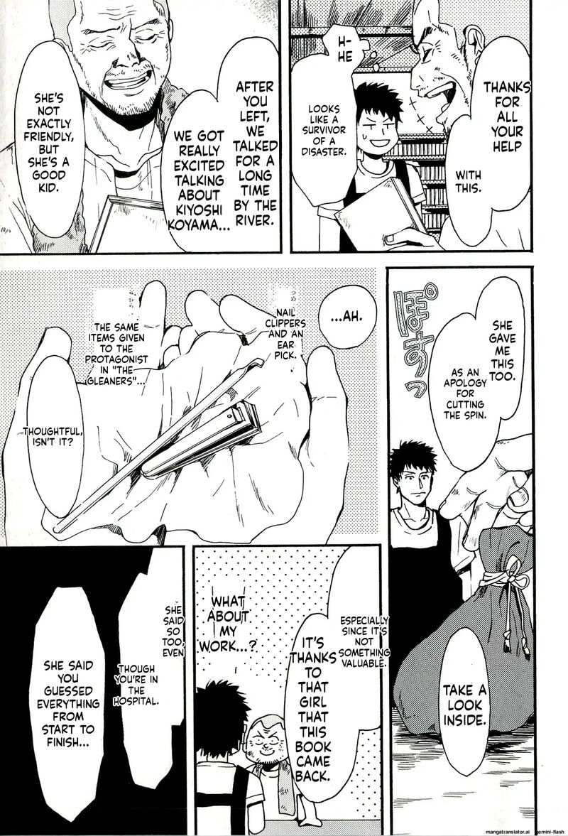 Biblia Koshodou No Jiken Techou Chapter 6 Page 33