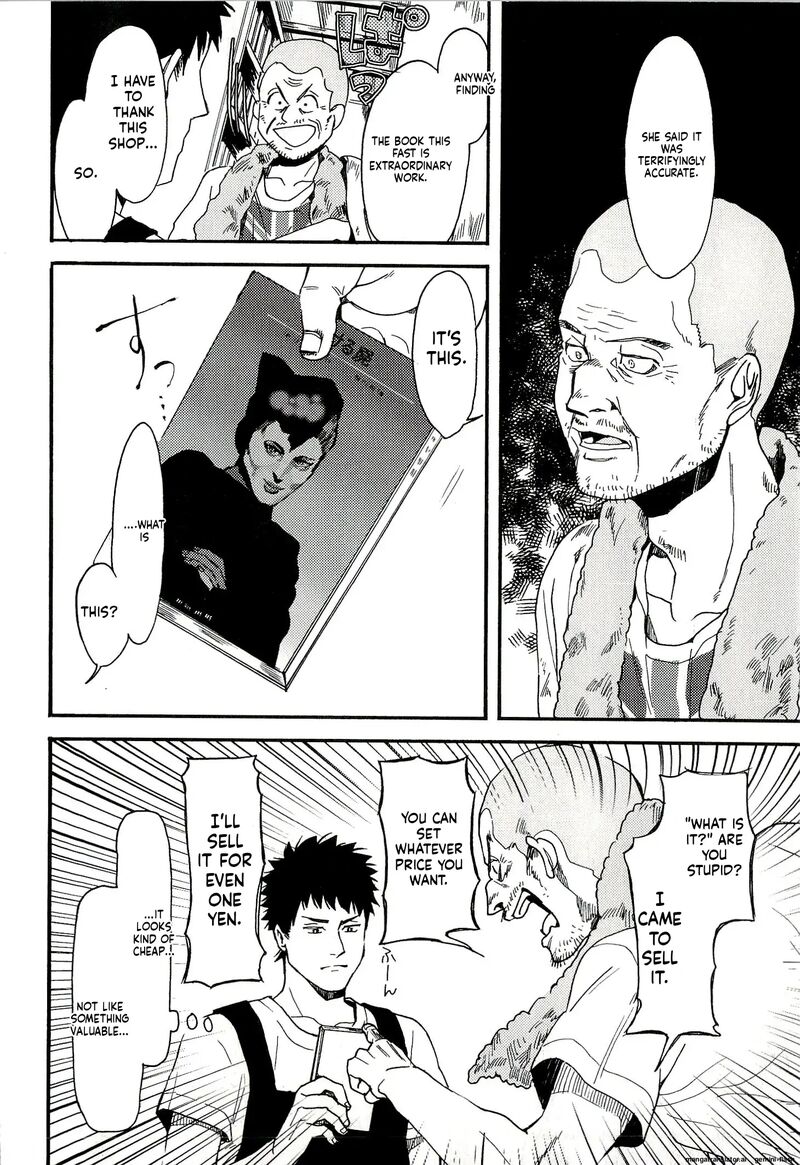 Biblia Koshodou No Jiken Techou Chapter 6 Page 34