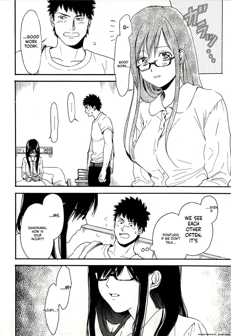 Biblia Koshodou No Jiken Techou Chapter 6 Page 36