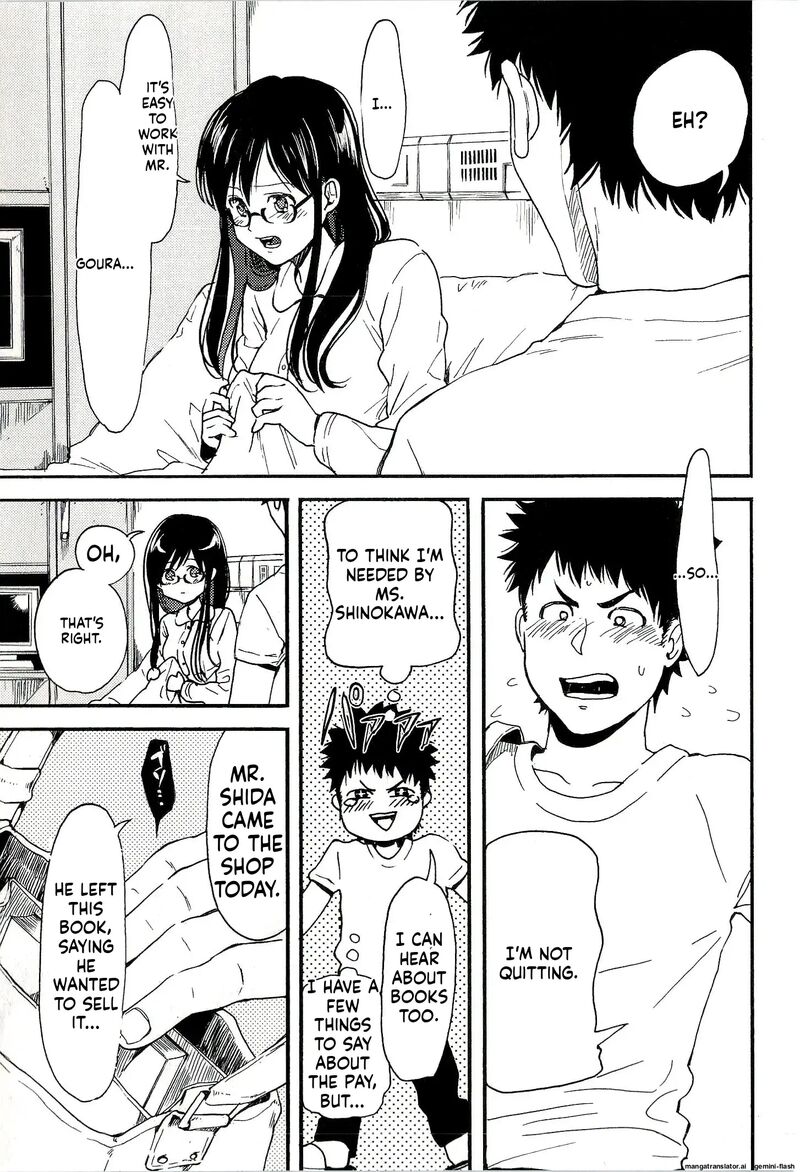 Biblia Koshodou No Jiken Techou Chapter 6 Page 39