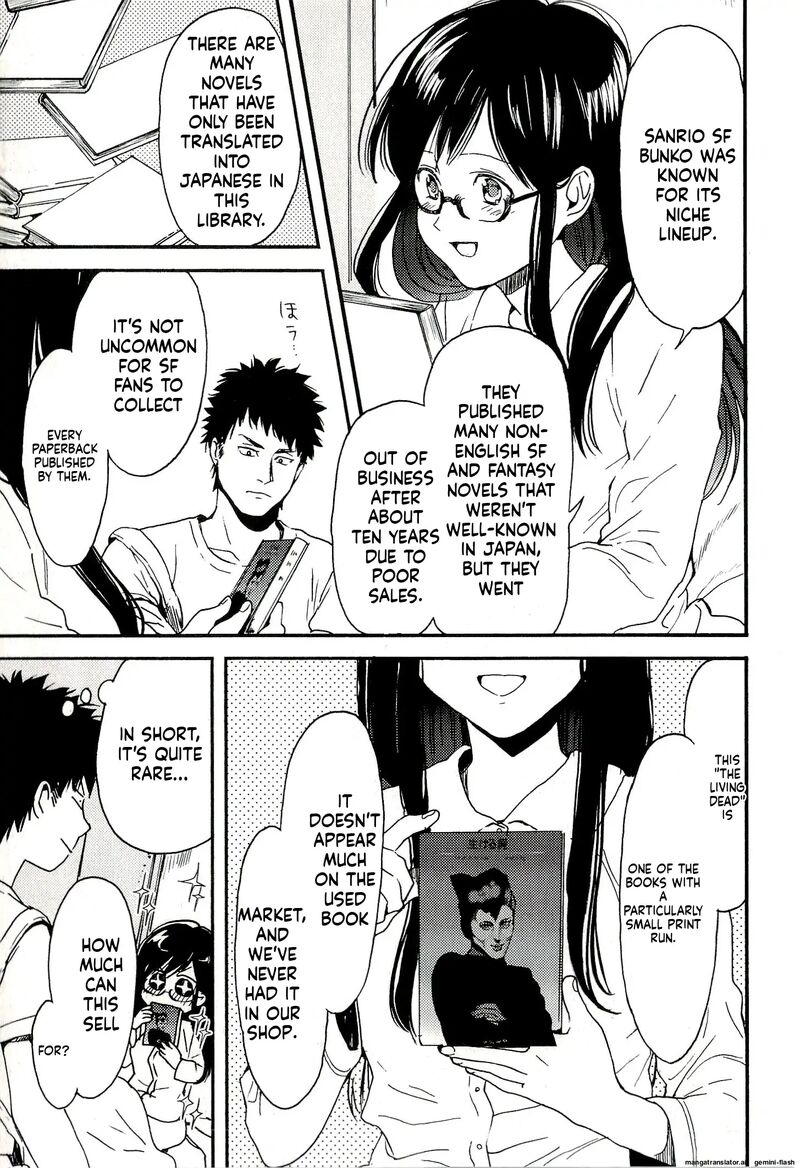 Biblia Koshodou No Jiken Techou Chapter 6 Page 41