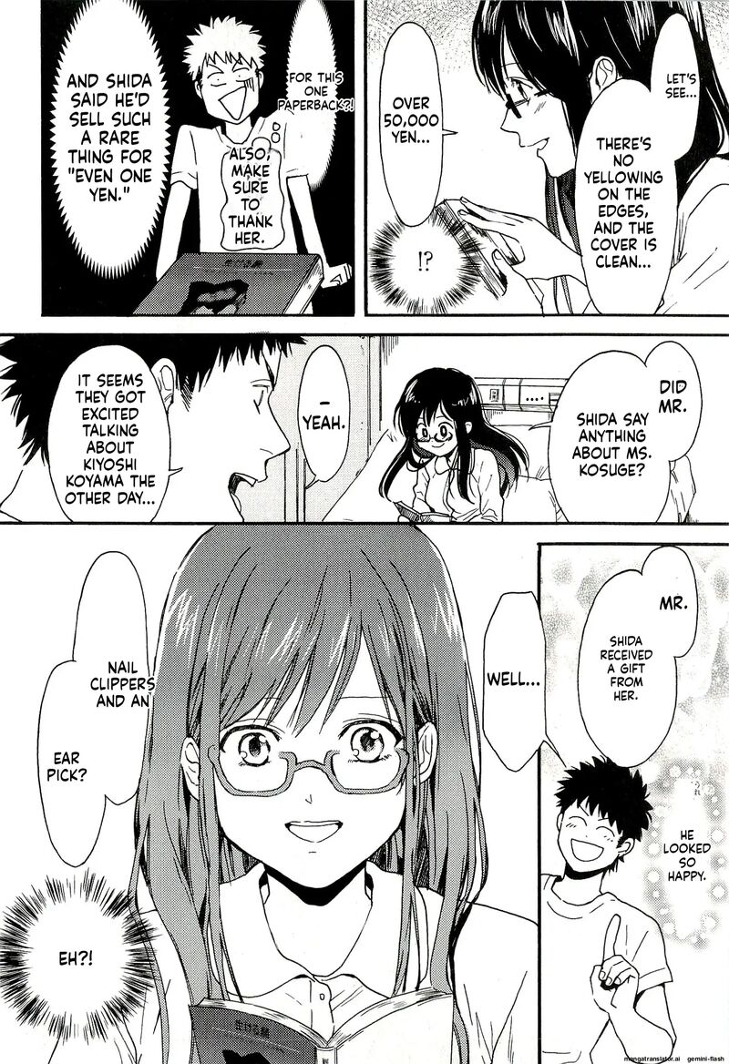 Biblia Koshodou No Jiken Techou Chapter 6 Page 42