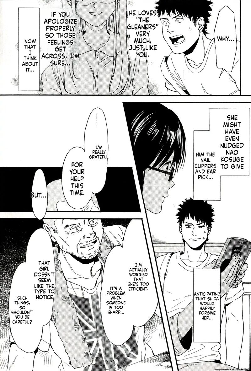 Biblia Koshodou No Jiken Techou Chapter 6 Page 43