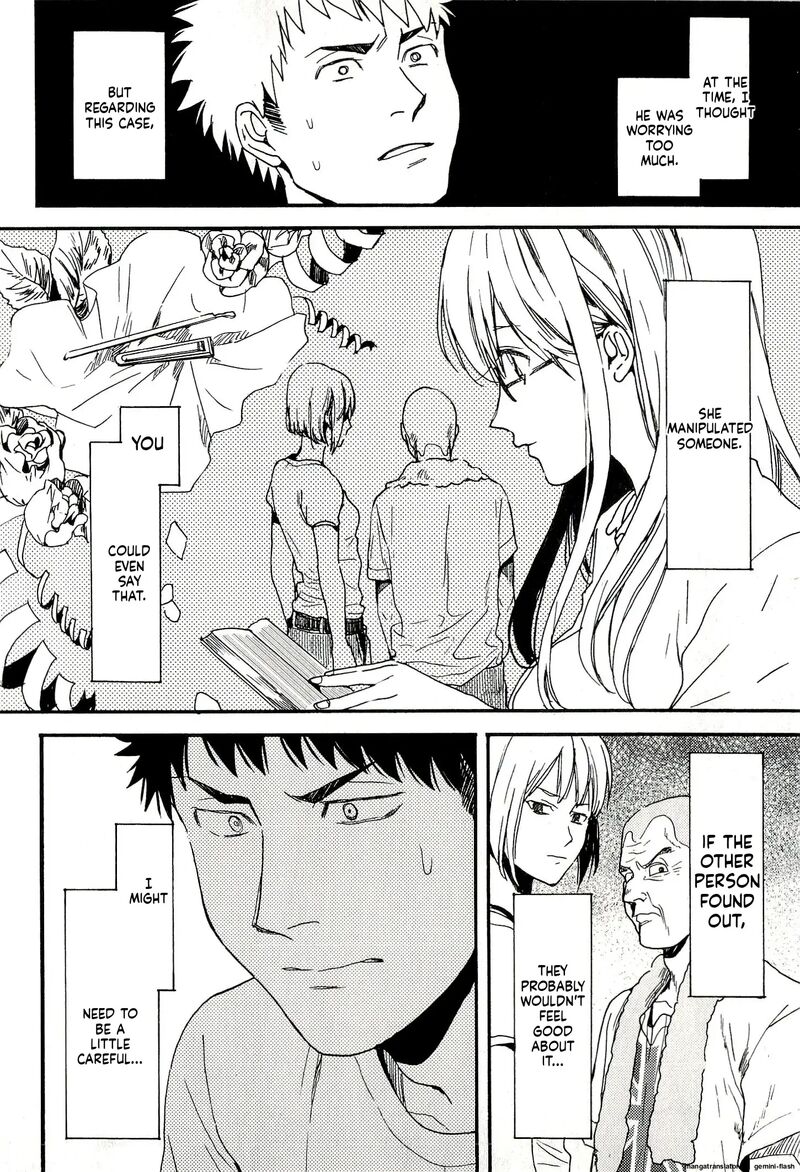 Biblia Koshodou No Jiken Techou Chapter 6 Page 44