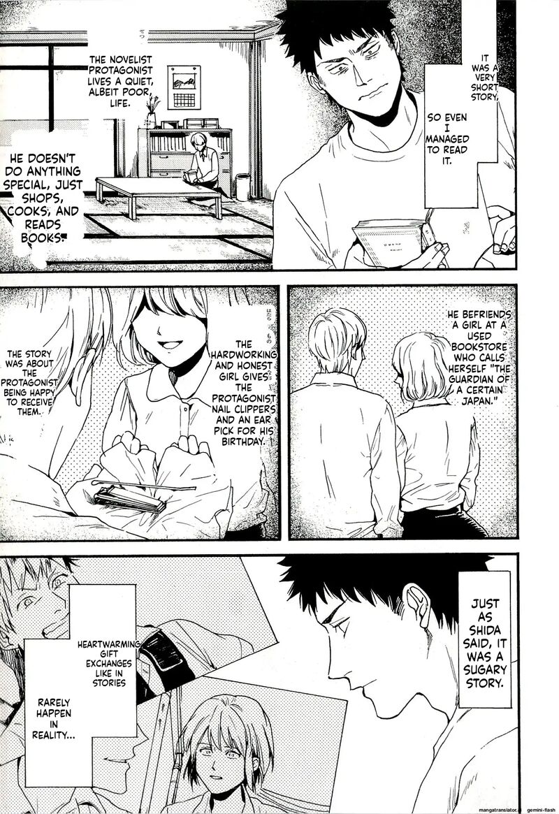 Biblia Koshodou No Jiken Techou Chapter 6 Page 5