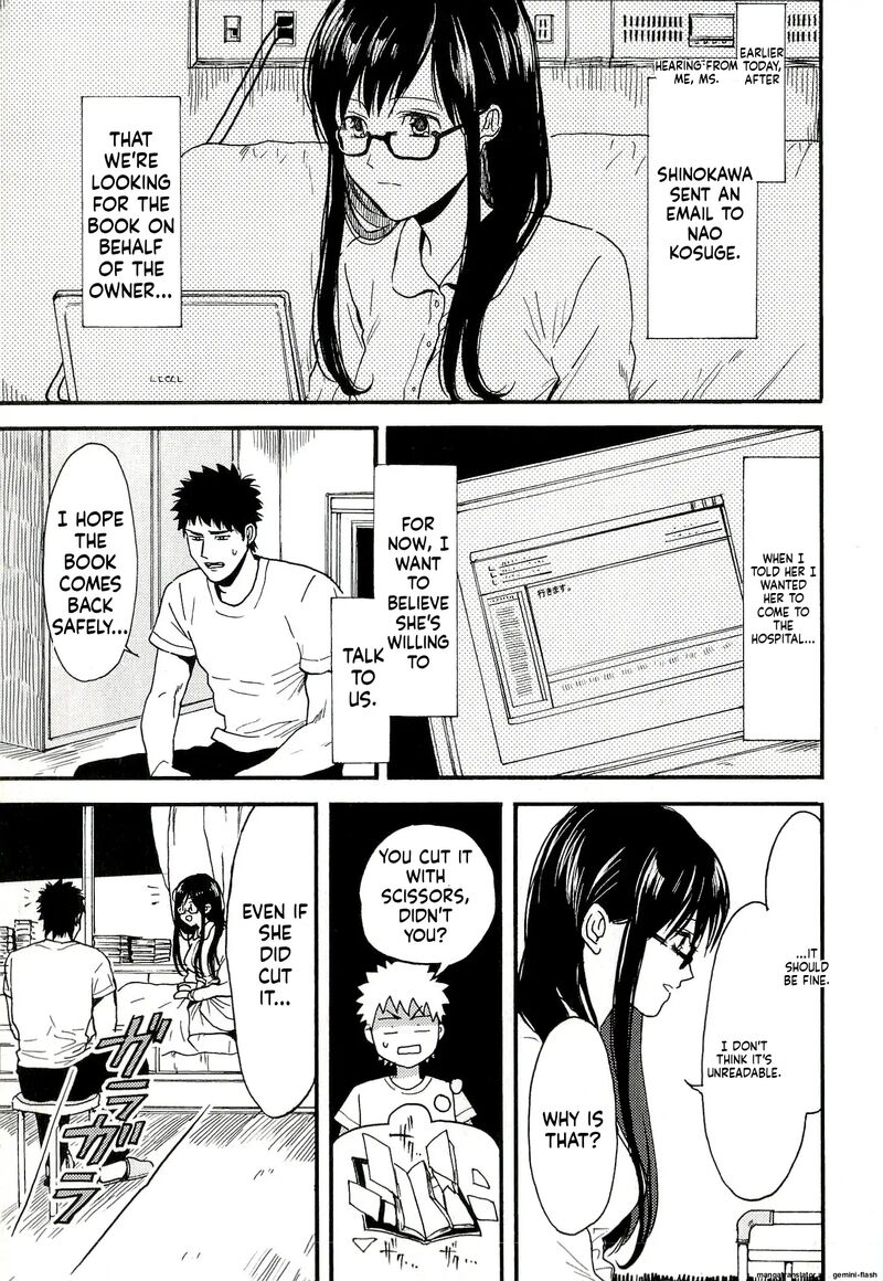 Biblia Koshodou No Jiken Techou Chapter 6 Page 7