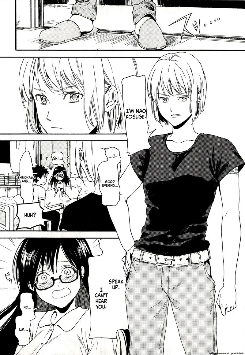 Biblia Koshodou No Jiken Techou Chapter 6 Page 8