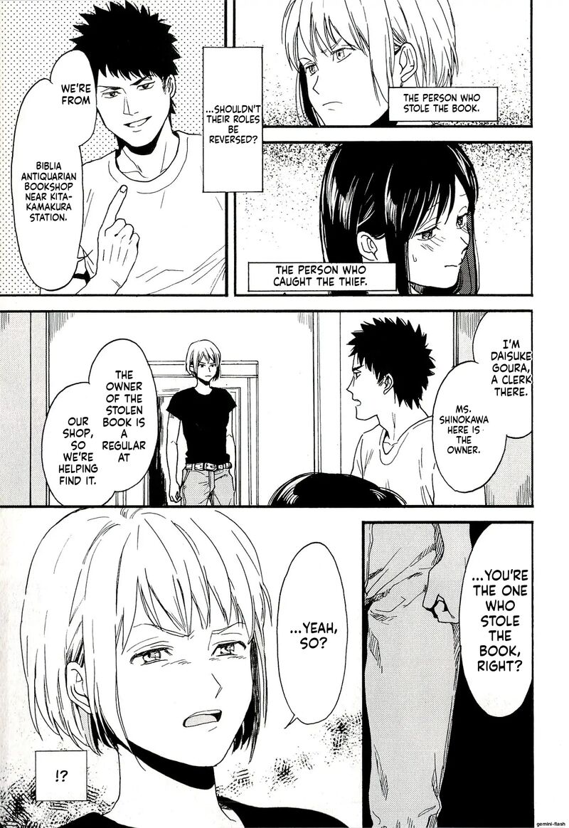 Biblia Koshodou No Jiken Techou Chapter 6 Page 9