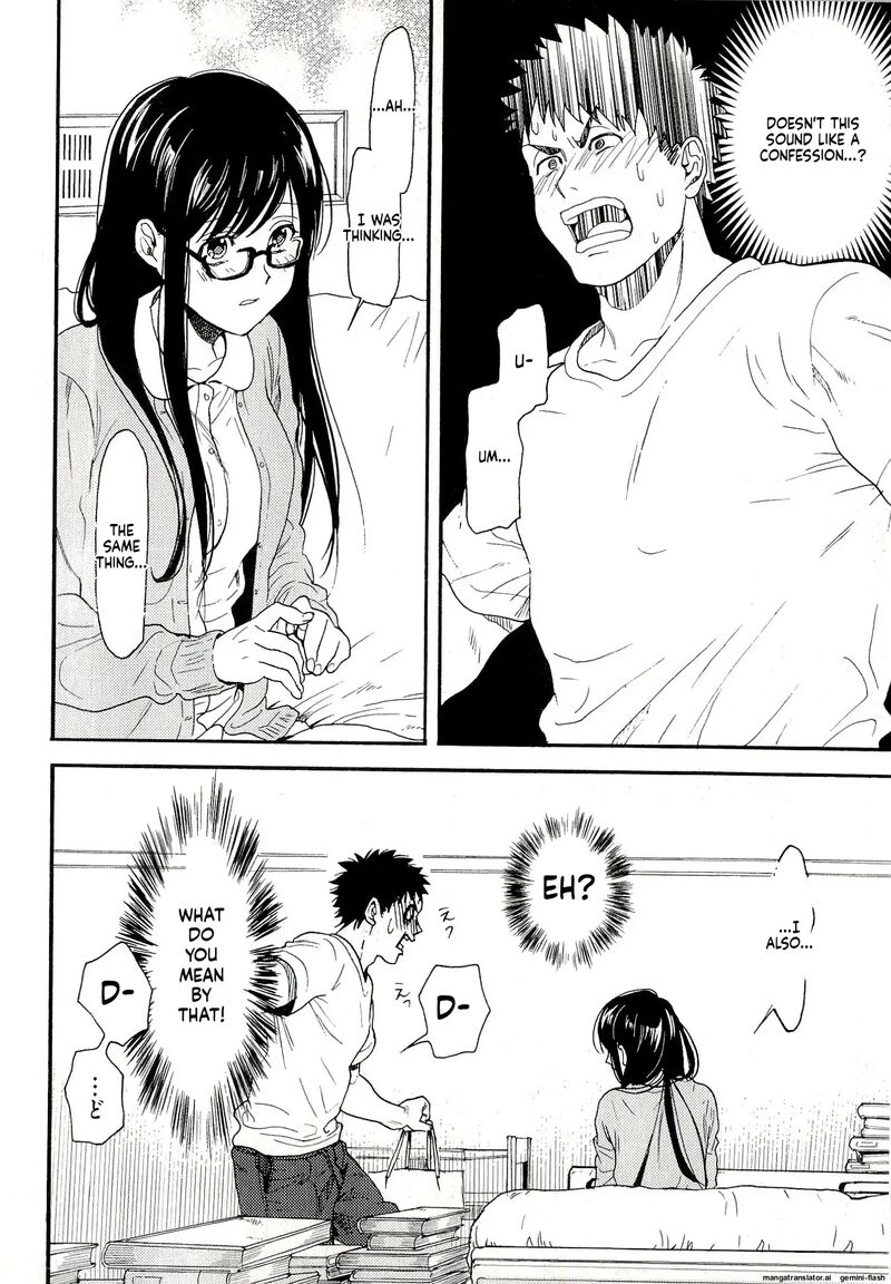 Biblia Koshodou No Jiken Techou Chapter 7 Page 10