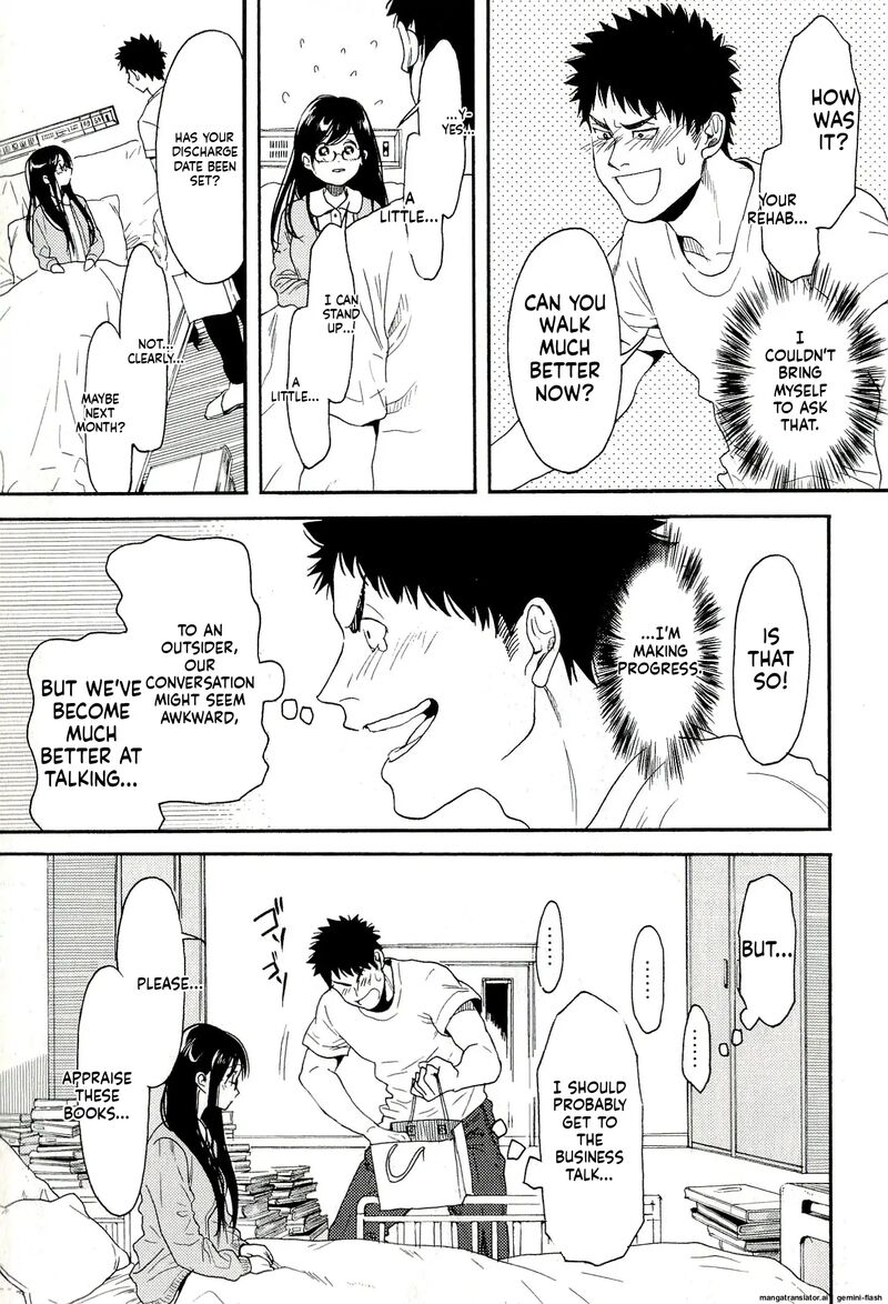 Biblia Koshodou No Jiken Techou Chapter 7 Page 11