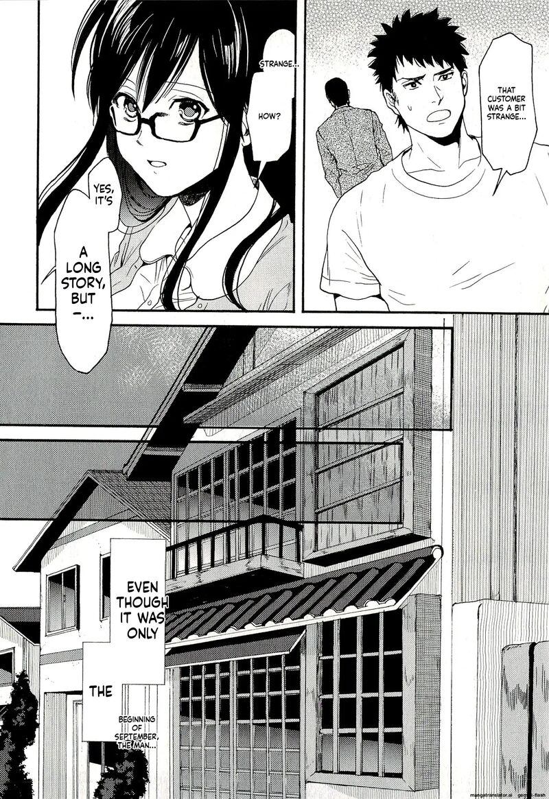 Biblia Koshodou No Jiken Techou Chapter 7 Page 14