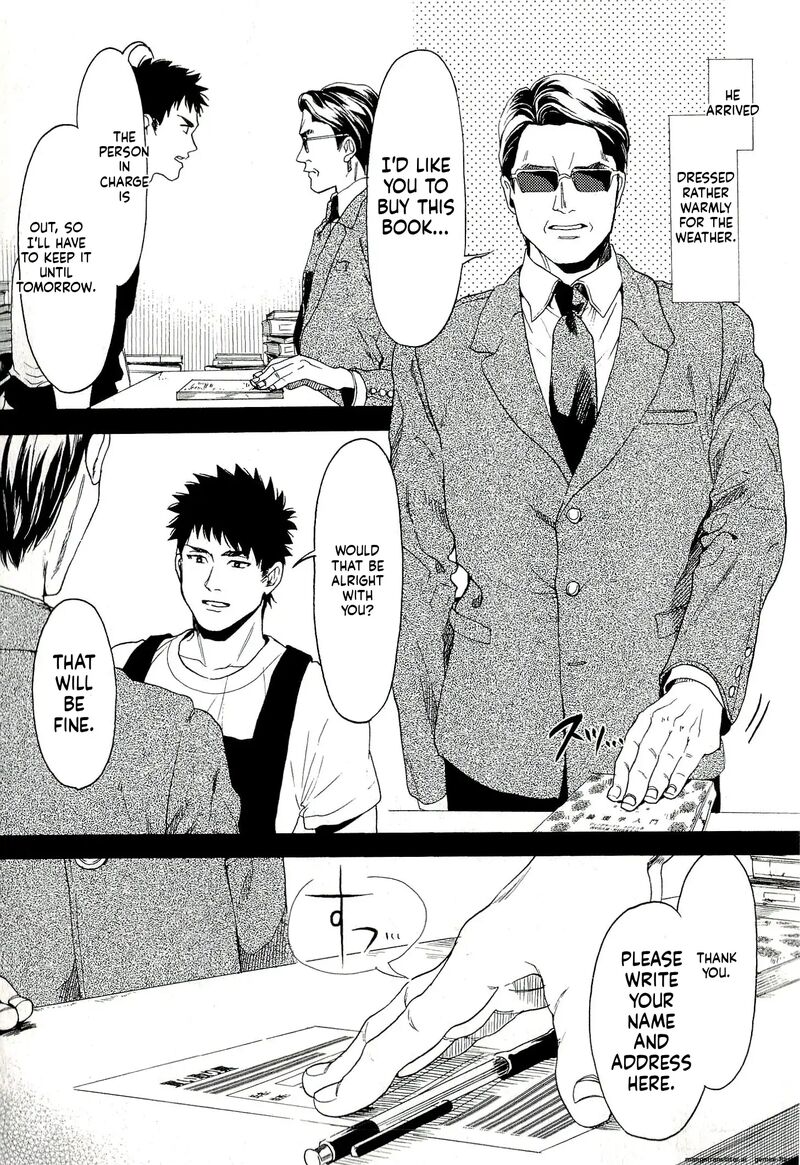 Biblia Koshodou No Jiken Techou Chapter 7 Page 15