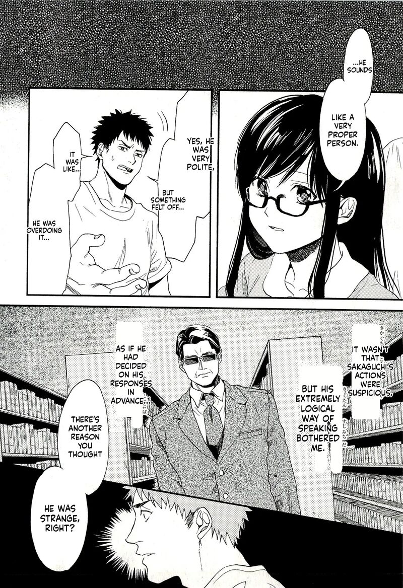 Biblia Koshodou No Jiken Techou Chapter 7 Page 18