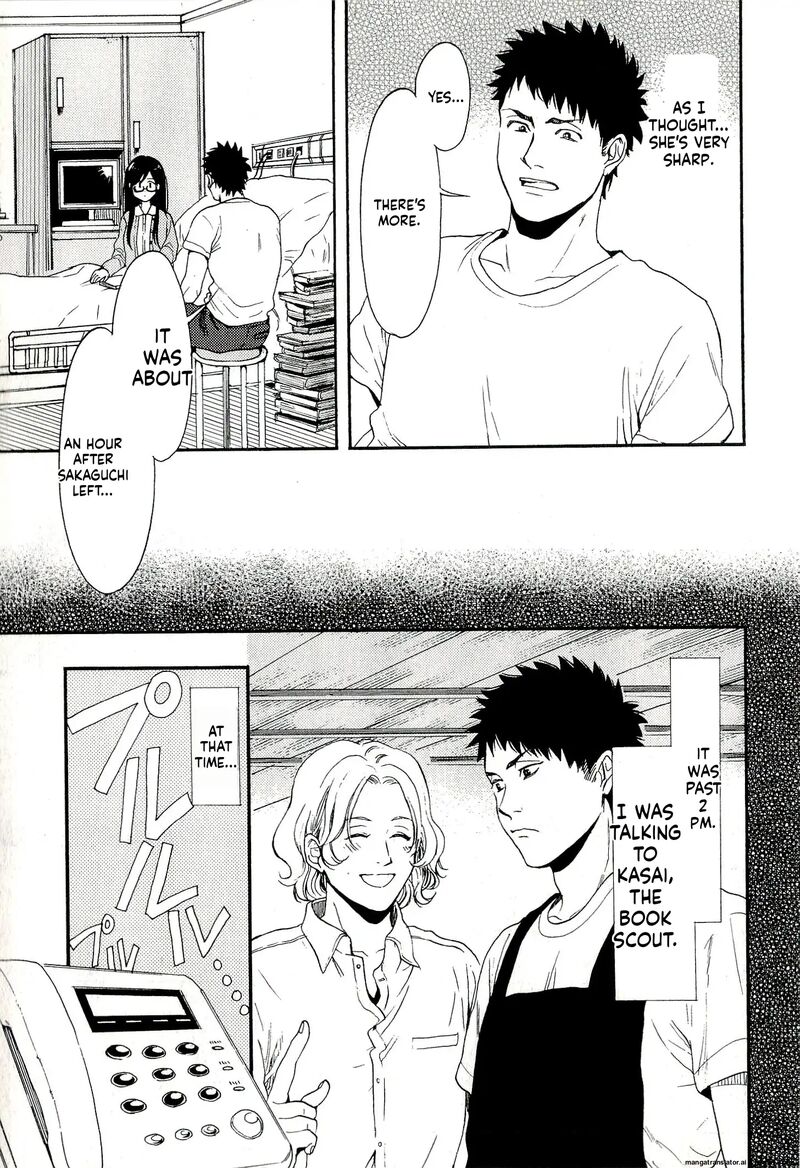 Biblia Koshodou No Jiken Techou Chapter 7 Page 19