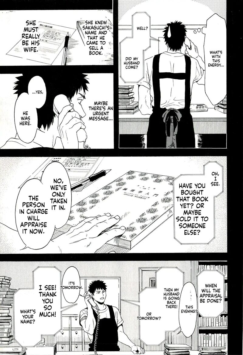 Biblia Koshodou No Jiken Techou Chapter 7 Page 21