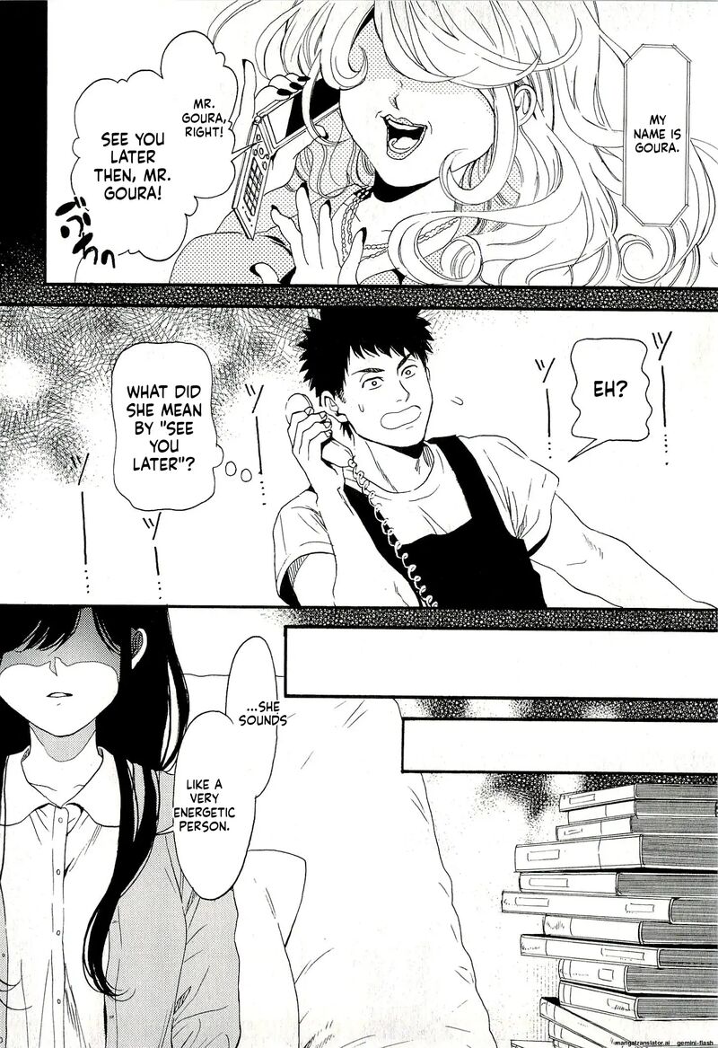 Biblia Koshodou No Jiken Techou Chapter 7 Page 22