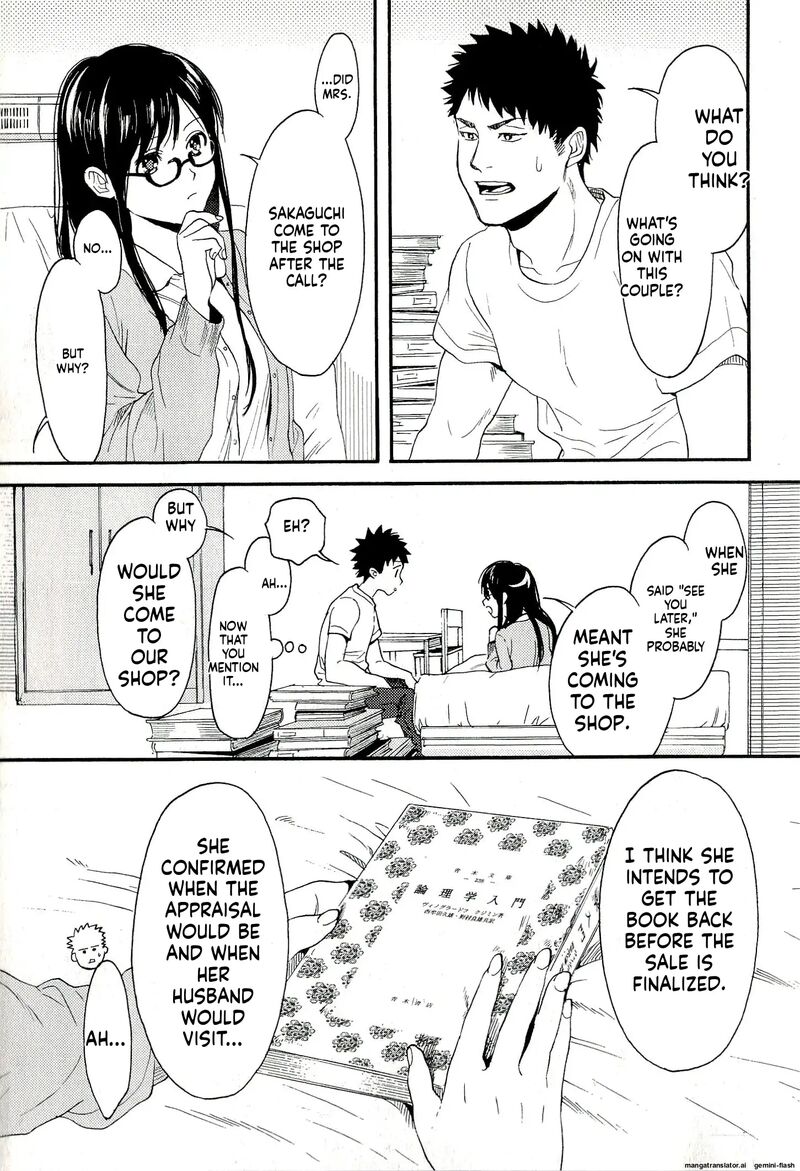 Biblia Koshodou No Jiken Techou Chapter 7 Page 23