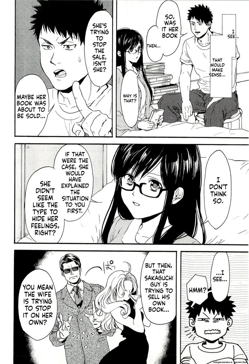 Biblia Koshodou No Jiken Techou Chapter 7 Page 24